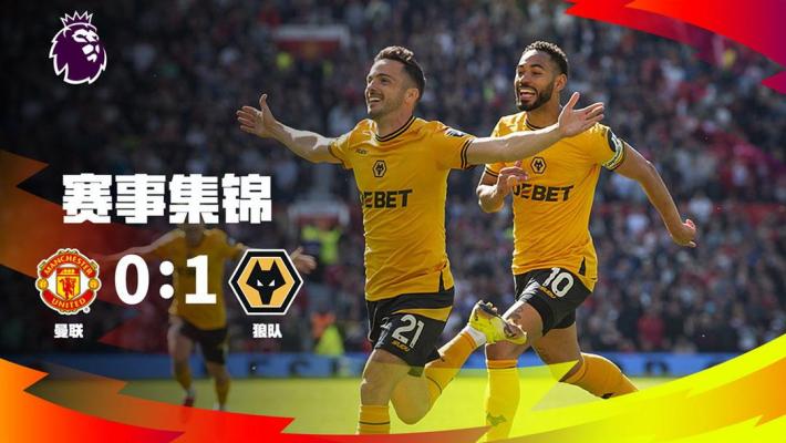 上海女足无缘全运会铜牌，水庆霞：我要负主要责任